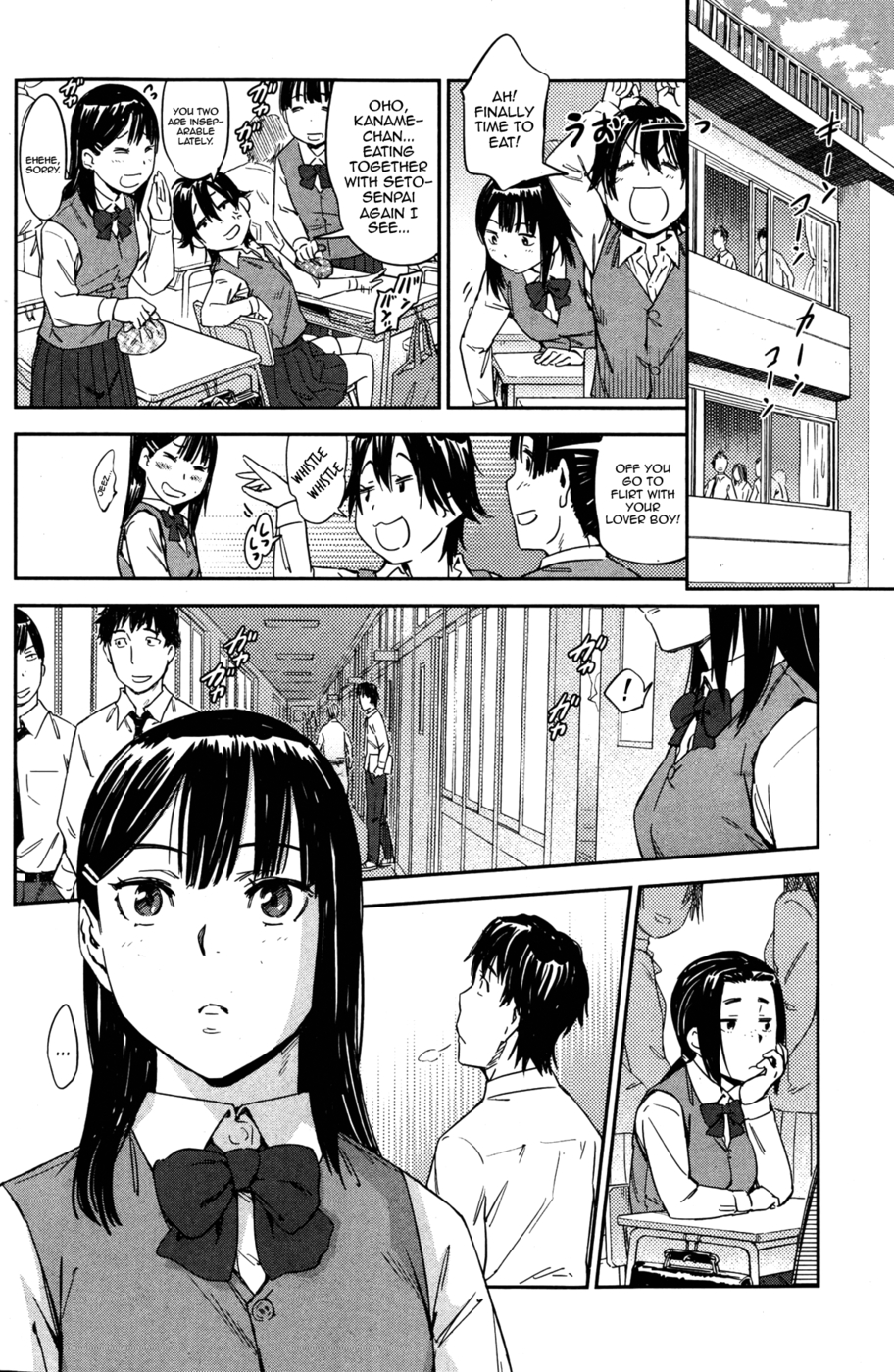 Hentai Manga Comic-Please Have Sex With Me-Read-18